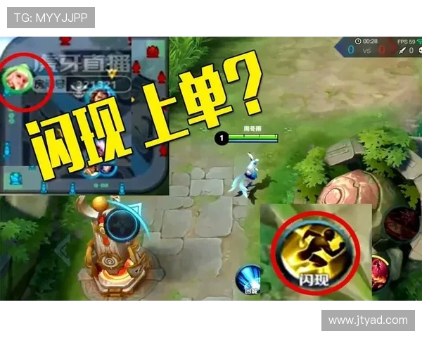 狂暴公孙离如何影响竞技策略对比闪现在体育战术中的应用 狂暴公孙离如何影响竞技策略对比闪现在体育战术中的应用