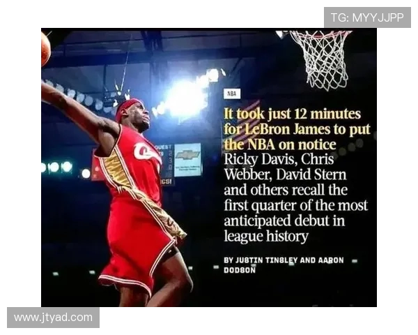 弗拉格里突外投连取五分独行侠第三节发力追至八分差距缩小分差