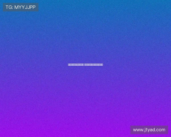 格拉斯纳与水晶宫谈续约 若曼城报价足够格伊可能转会